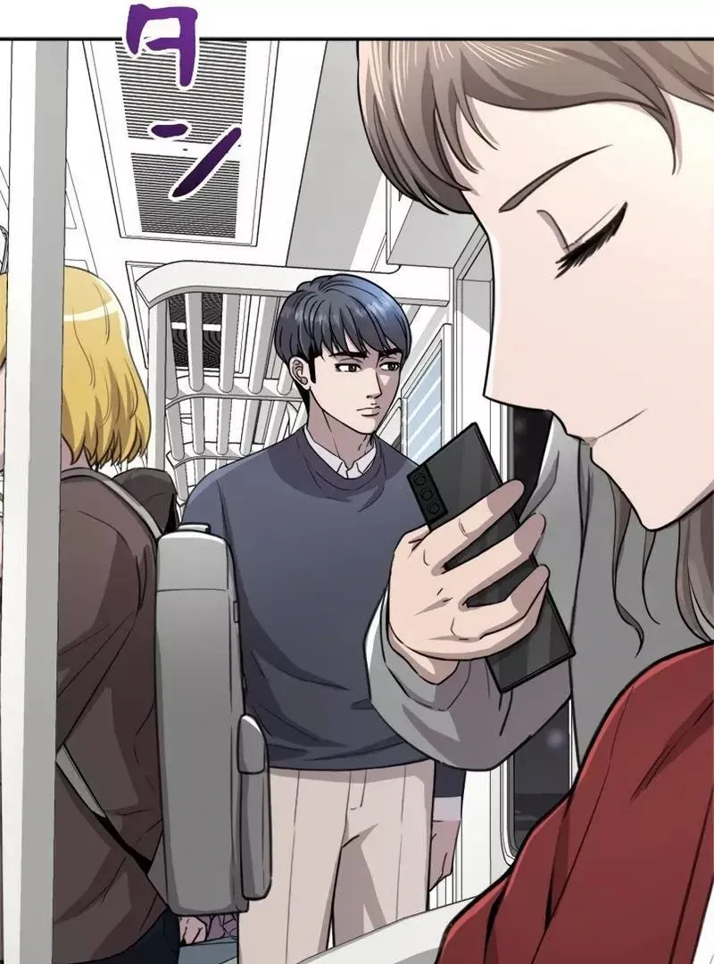 The Boss Has Two Faces: The Quiet Don - Korean Remake Chapter 4 page 86 - 