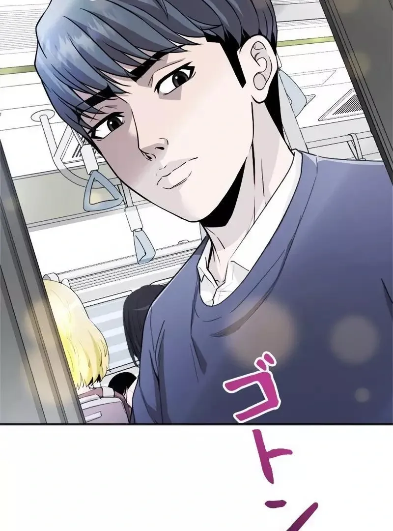 The Boss Has Two Faces: The Quiet Don - Korean Remake Chapter 4 page 88 - 