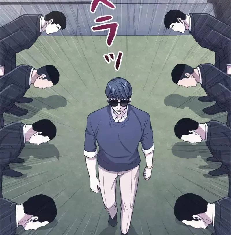 The Boss Has Two Faces: The Quiet Don - Korean Remake Chapter 4 page 94 - 