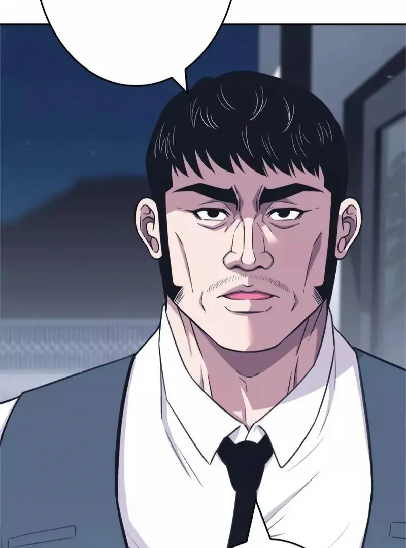 The Boss Has Two Faces: The Quiet Don - Korean Remake Chapter 4 page 98 - 