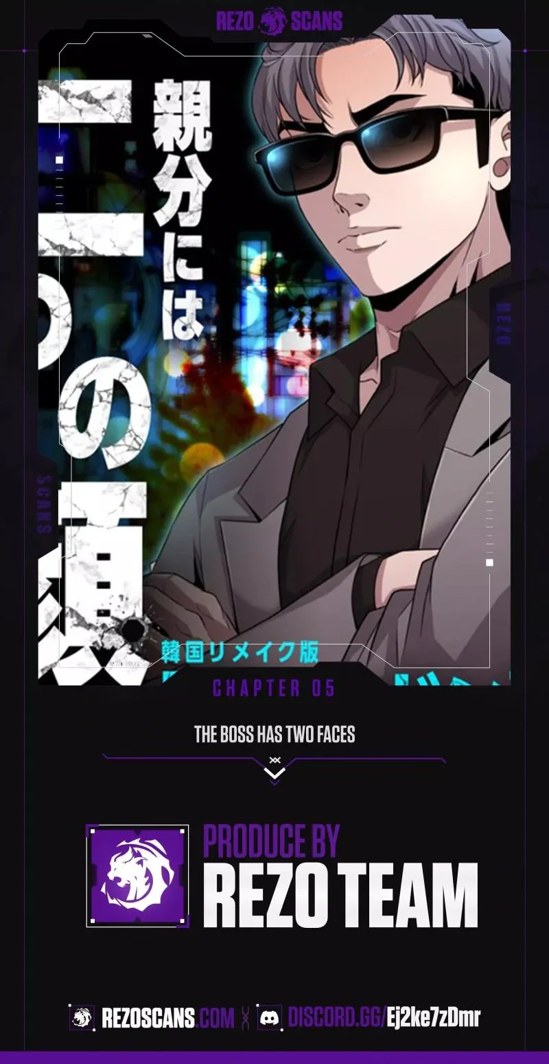 The Boss Has Two Faces: The Quiet Don - Korean Remake Chapter 5 page 1 - 