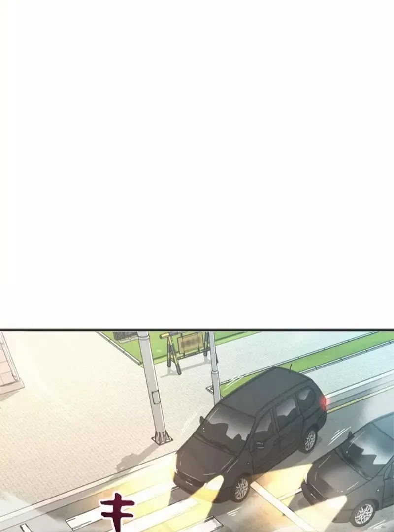 The Boss Has Two Faces: The Quiet Don - Korean Remake Chapter 5 page 112 - 