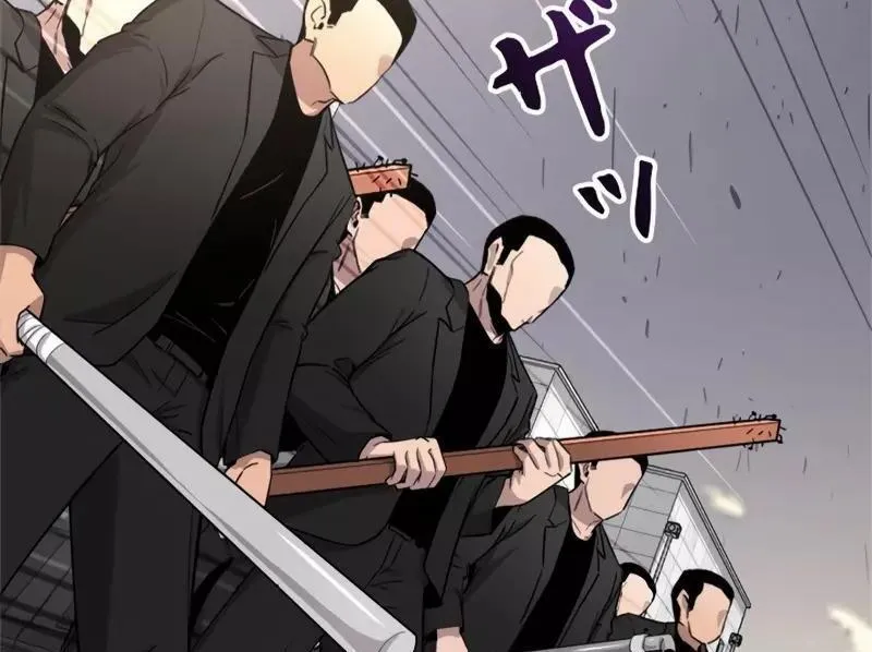 The Boss Has Two Faces: The Quiet Don - Korean Remake Chapter 5 page 117 - 