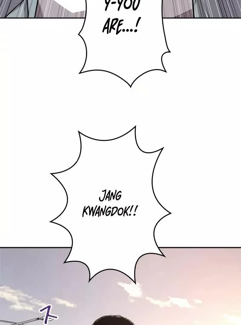 The Boss Has Two Faces: The Quiet Don - Korean Remake Chapter 5 page 123 - 