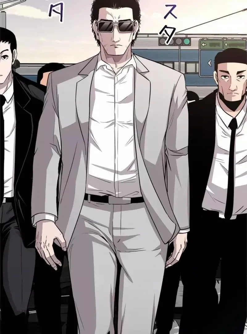 The Boss Has Two Faces: The Quiet Don - Korean Remake Chapter 5 page 124 - 