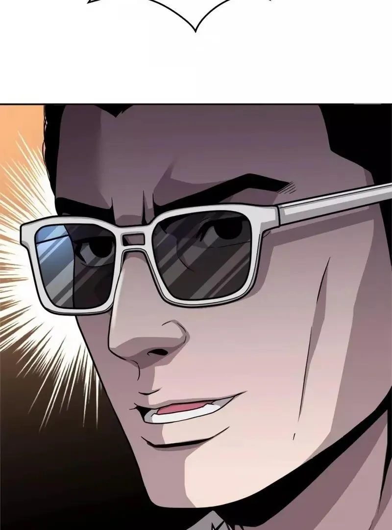 The Boss Has Two Faces: The Quiet Don - Korean Remake Chapter 5 page 126 - 
