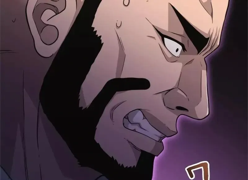 The Boss Has Two Faces: The Quiet Don - Korean Remake Chapter 5 page 128 - 