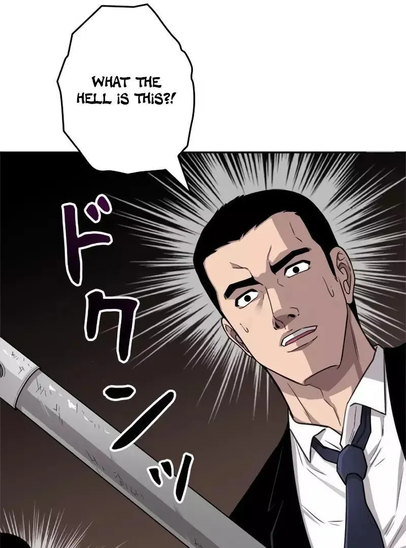The Boss Has Two Faces: The Quiet Don - Korean Remake Chapter 5 page 141 - 