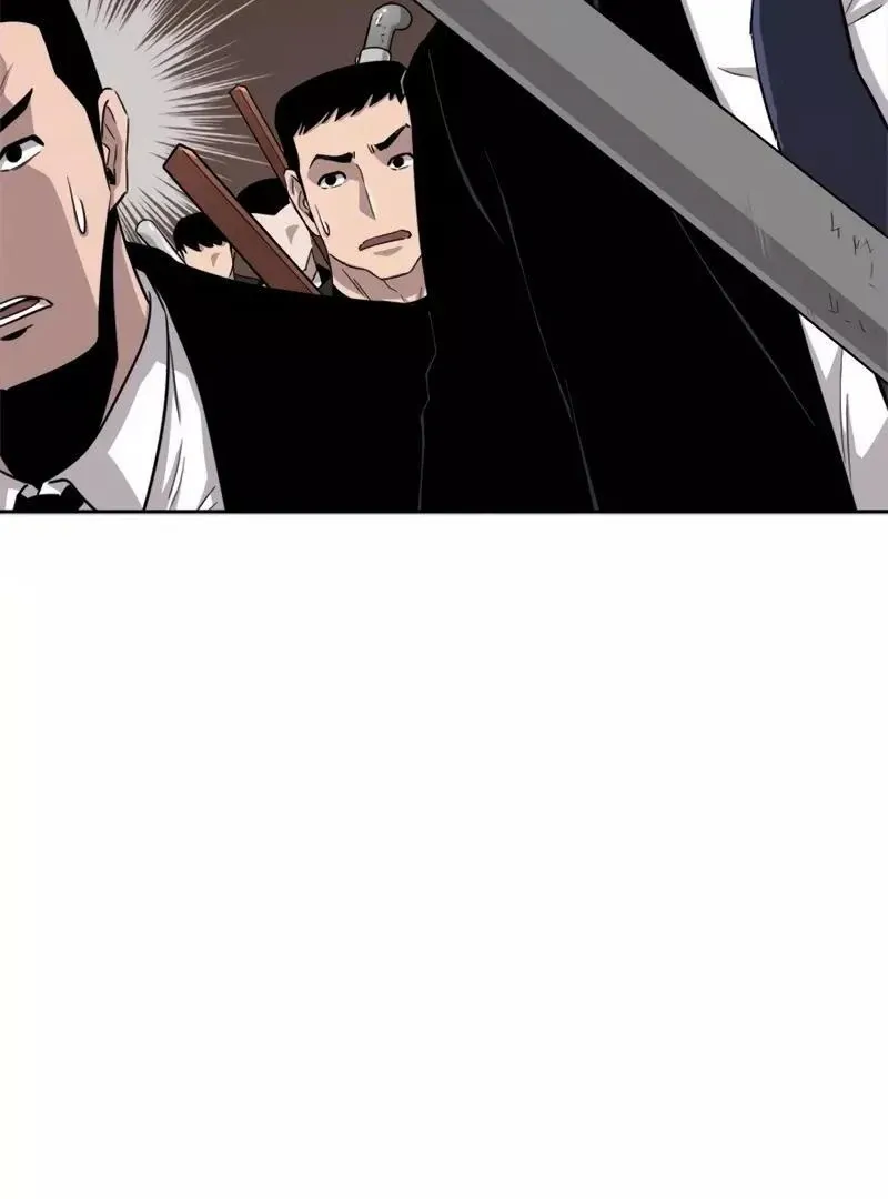 The Boss Has Two Faces: The Quiet Don - Korean Remake Chapter 5 page 142 - 