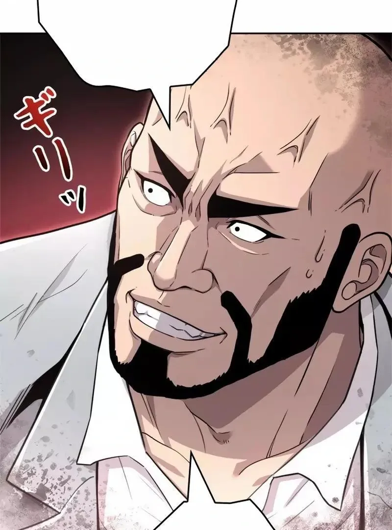 The Boss Has Two Faces: The Quiet Don - Korean Remake Chapter 5 page 146 - 