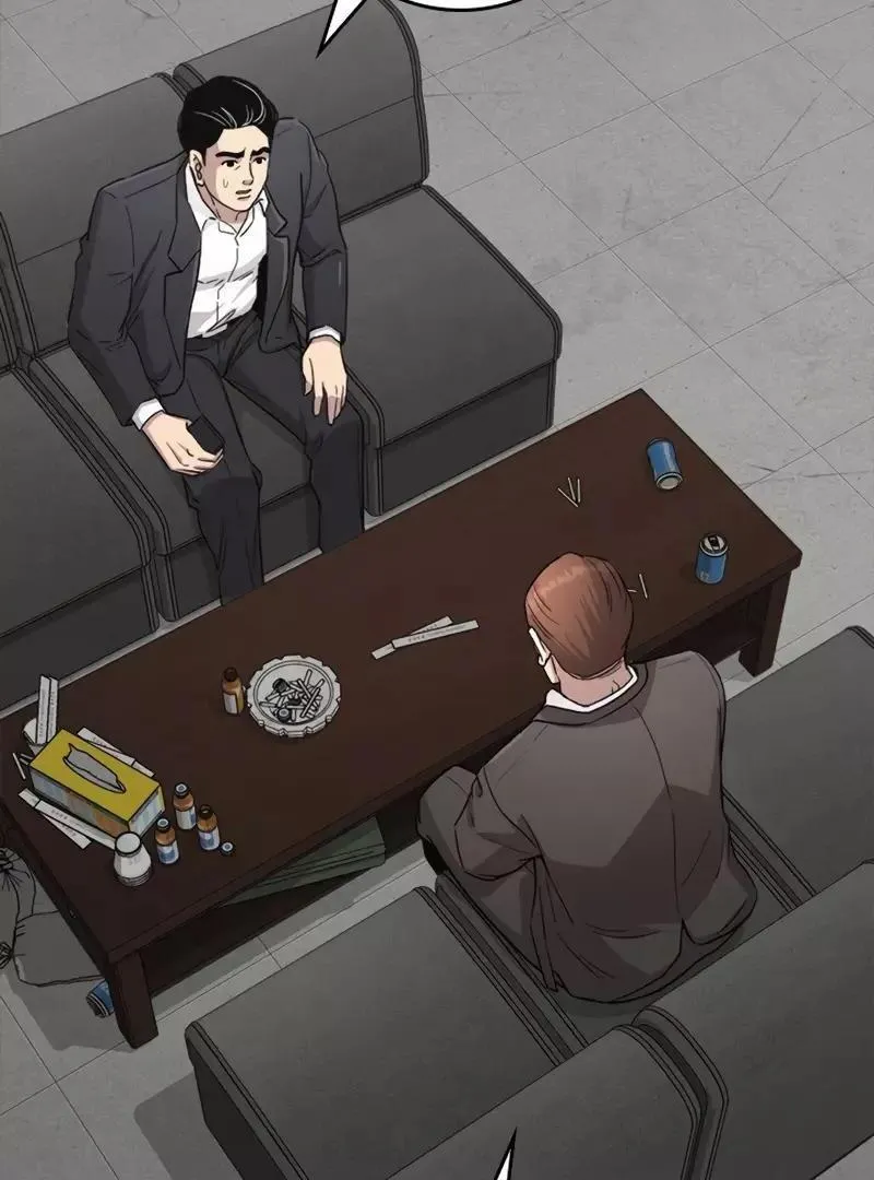 The Boss Has Two Faces: The Quiet Don - Korean Remake Chapter 5 page 16 - 