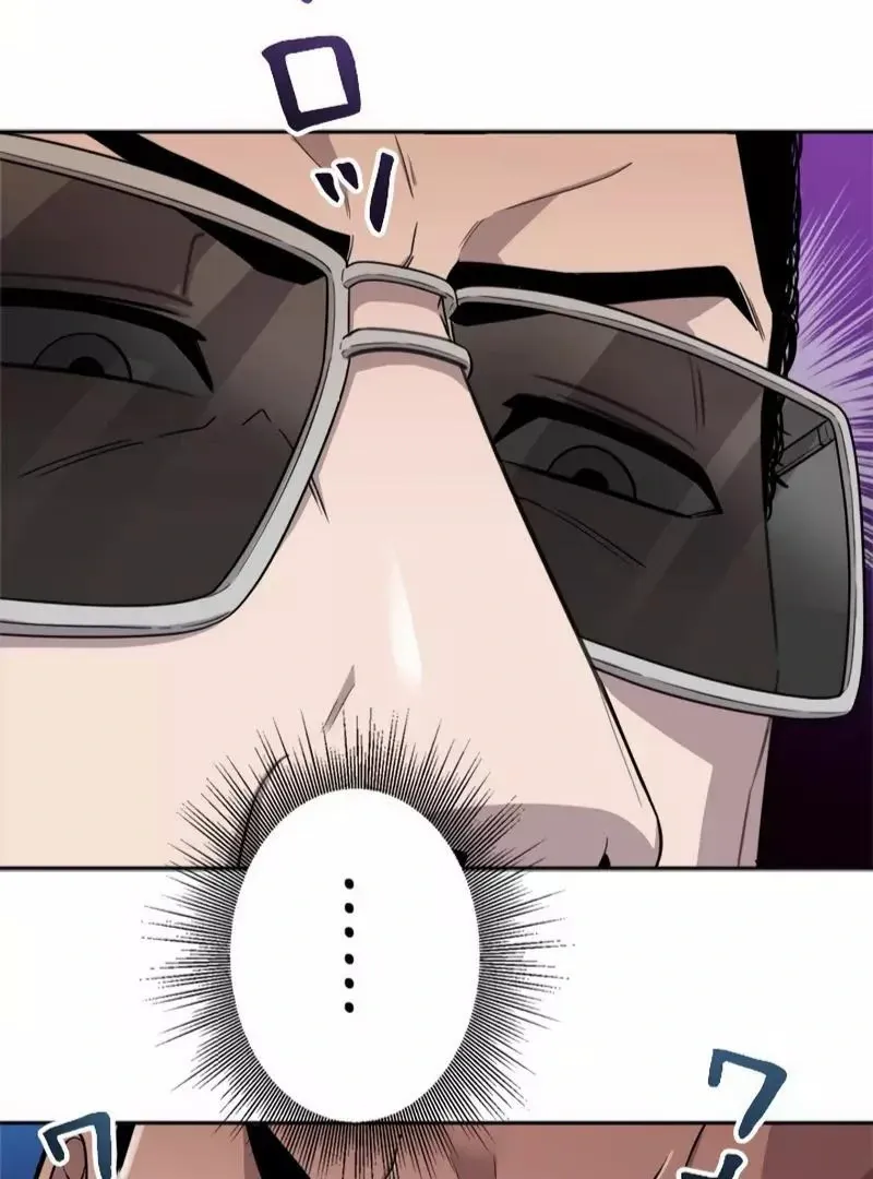 The Boss Has Two Faces: The Quiet Don - Korean Remake Chapter 5 page 154 - 