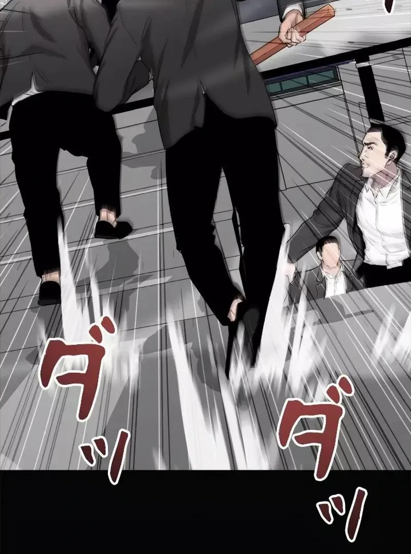 The Boss Has Two Faces: The Quiet Don - Korean Remake Chapter 5 page 179 - 