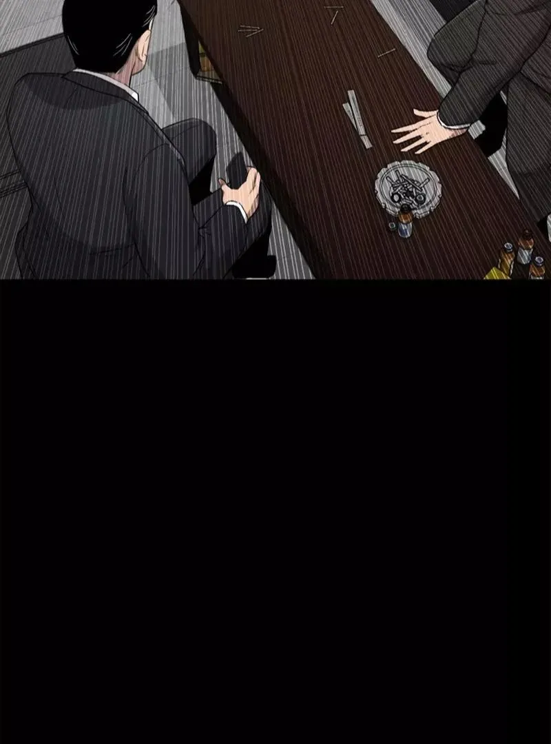 The Boss Has Two Faces: The Quiet Don - Korean Remake Chapter 5 page 28 - 