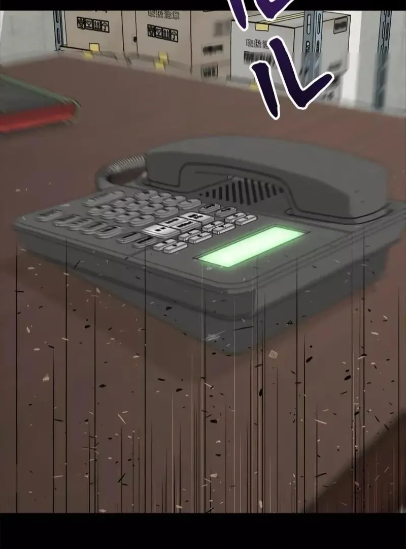 The Boss Has Two Faces: The Quiet Don - Korean Remake Chapter 5 page 30 - 