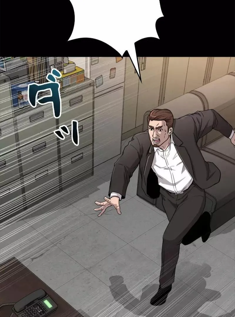 The Boss Has Two Faces: The Quiet Don - Korean Remake Chapter 5 page 32 - 