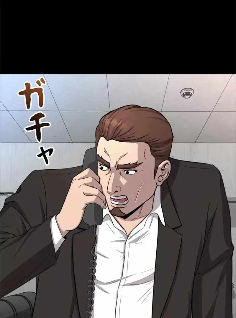 The Boss Has Two Faces: The Quiet Don - Korean Remake Chapter 5 page 35 - 