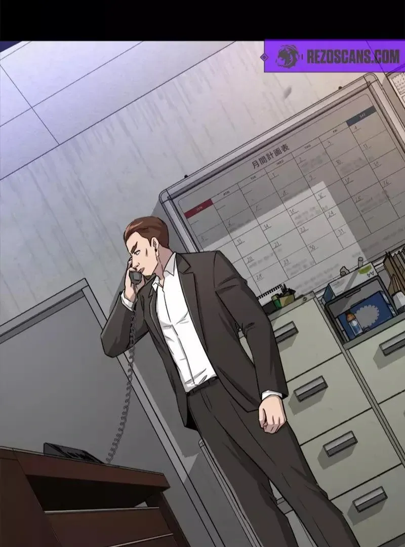 The Boss Has Two Faces: The Quiet Don - Korean Remake Chapter 5 page 39 - 