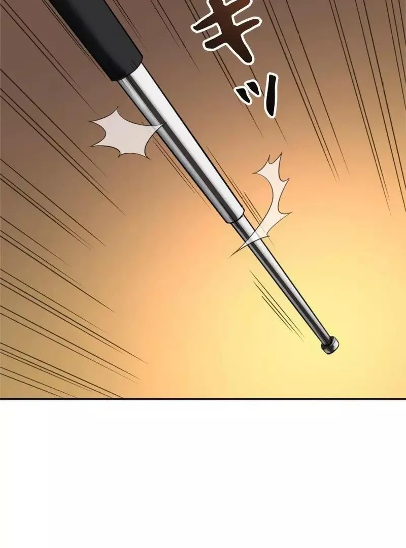 The Boss Has Two Faces: The Quiet Don - Korean Remake Chapter 5 page 51 - 
