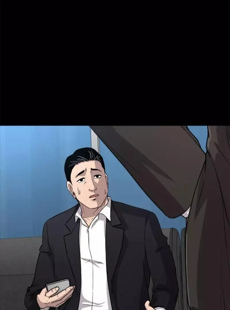 The Boss Has Two Faces: The Quiet Don - Korean Remake Chapter 5 page 7 - 