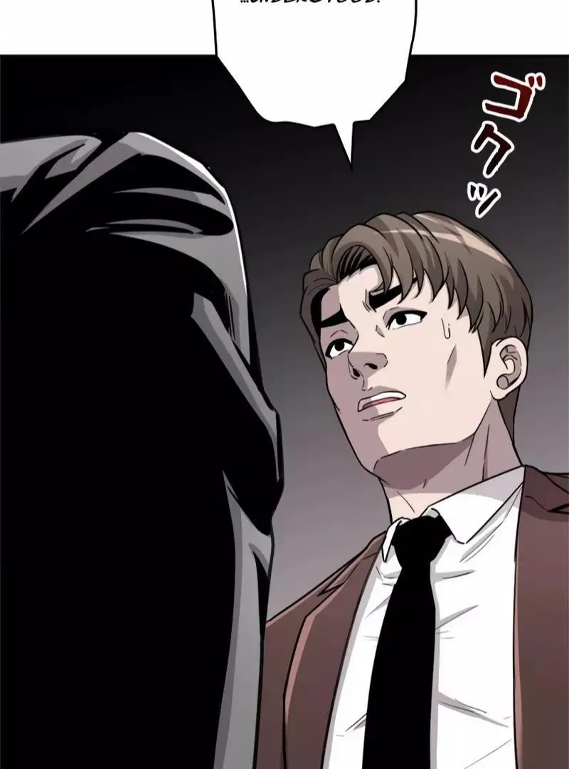 The Boss Has Two Faces: The Quiet Don - Korean Remake Chapter 5 page 61 - 