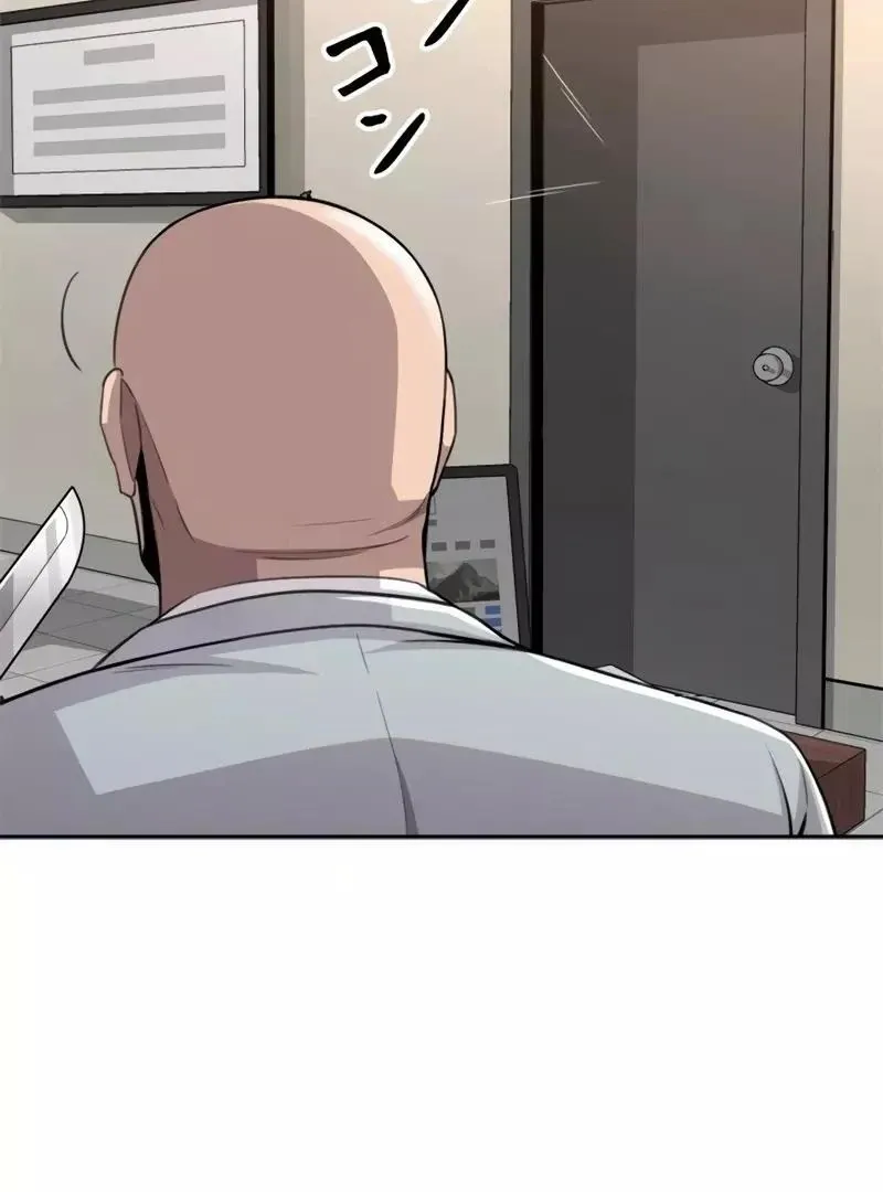 The Boss Has Two Faces: The Quiet Don - Korean Remake Chapter 5 page 69 - 