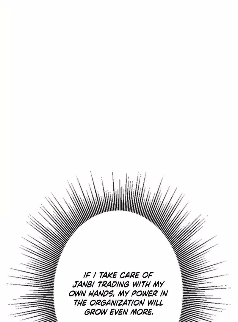 The Boss Has Two Faces: The Quiet Don - Korean Remake Chapter 5 page 74 - 
