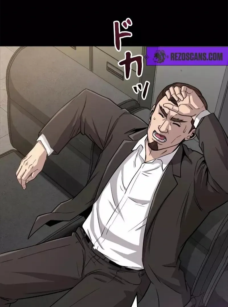 The Boss Has Two Faces: The Quiet Don - Korean Remake Chapter 5 page 9 - 