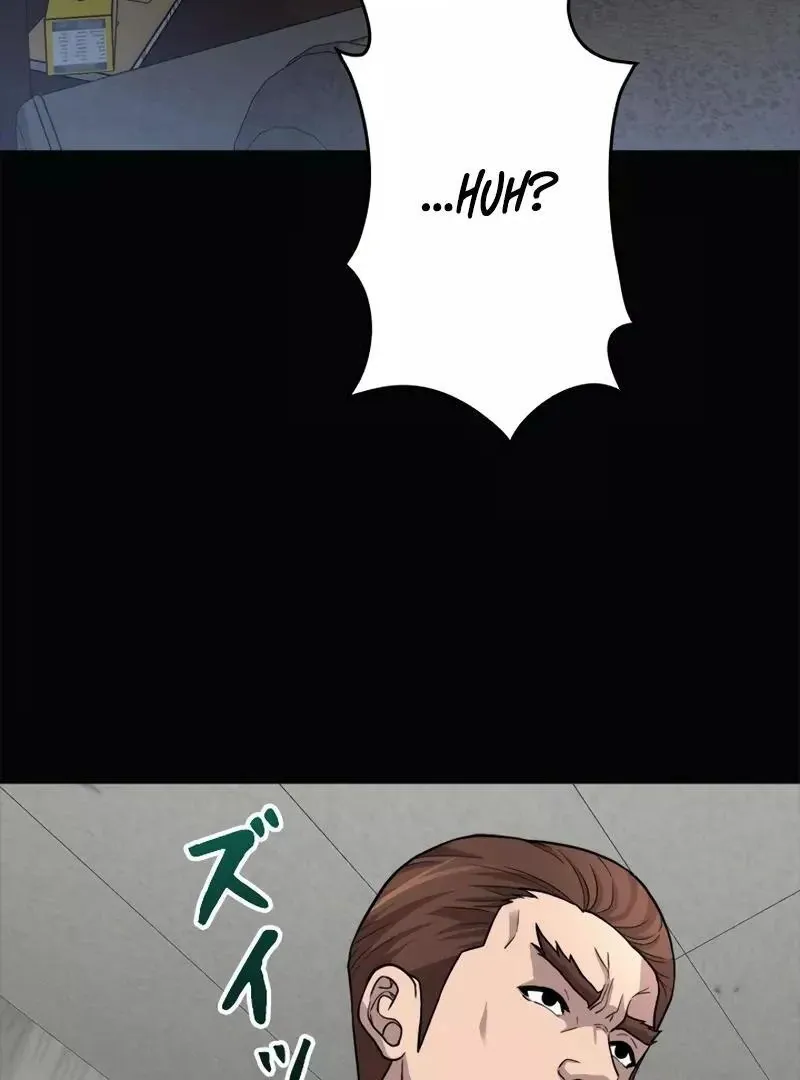 The Boss Has Two Faces: The Quiet Don - Korean Remake Chapter 5 page 88 - 
