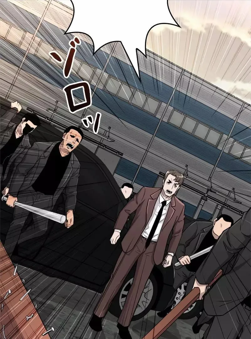 The Boss Has Two Faces: The Quiet Don - Korean Remake Chapter 5 page 93 - 