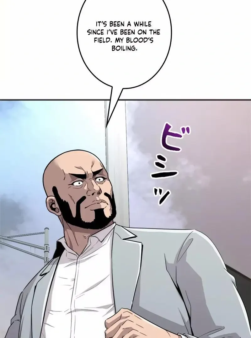 The Boss Has Two Faces: The Quiet Don - Korean Remake Chapter 5 page 95 - 