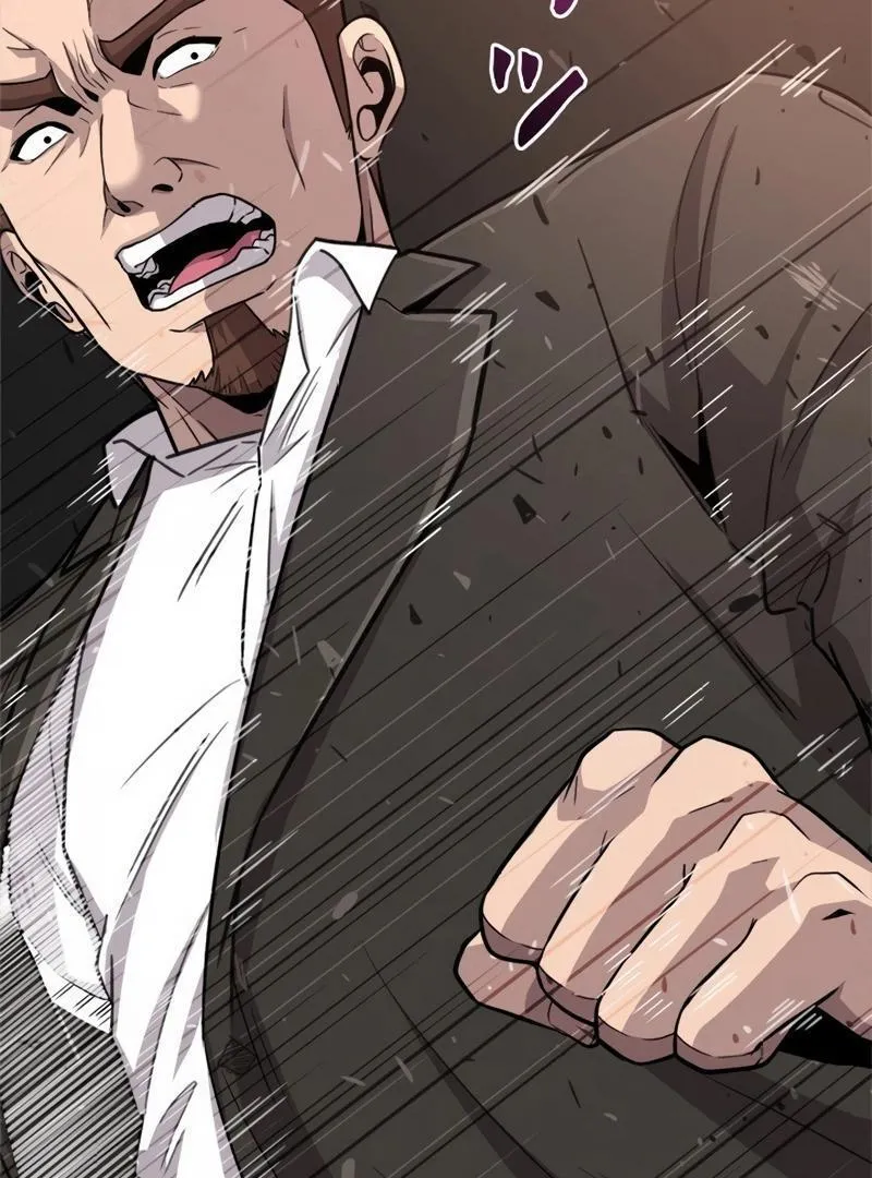The Boss Has Two Faces: The Quiet Don - Korean Remake Chapter 6 page 108 - 