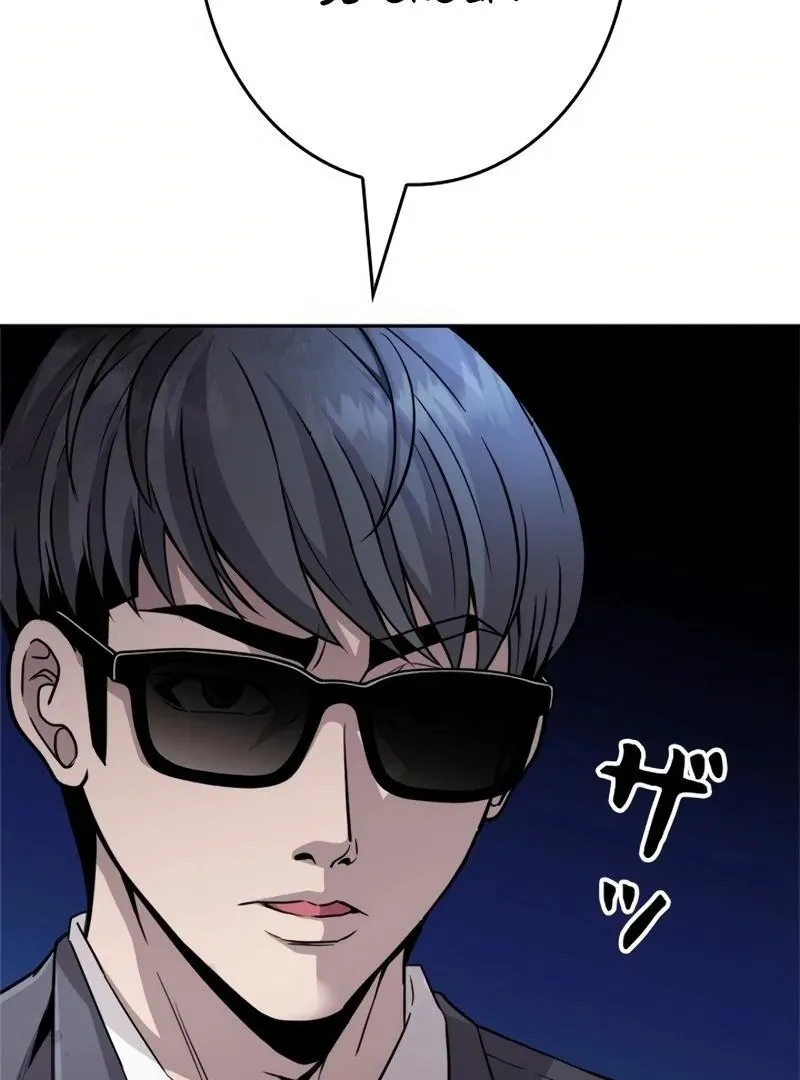 The Boss Has Two Faces: The Quiet Don - Korean Remake Chapter 6 page 12 - 