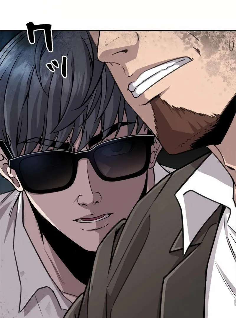 The Boss Has Two Faces: The Quiet Don - Korean Remake Chapter 6 page 118 - 