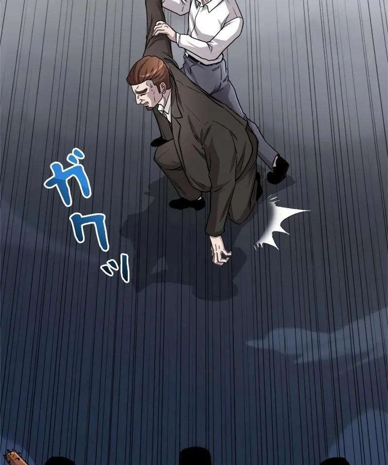The Boss Has Two Faces: The Quiet Don - Korean Remake Chapter 6 page 125 - 