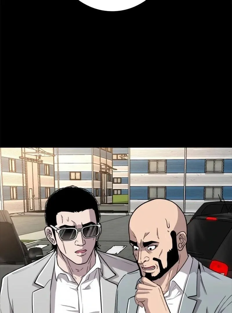 The Boss Has Two Faces: The Quiet Don - Korean Remake Chapter 6 page 157 - 