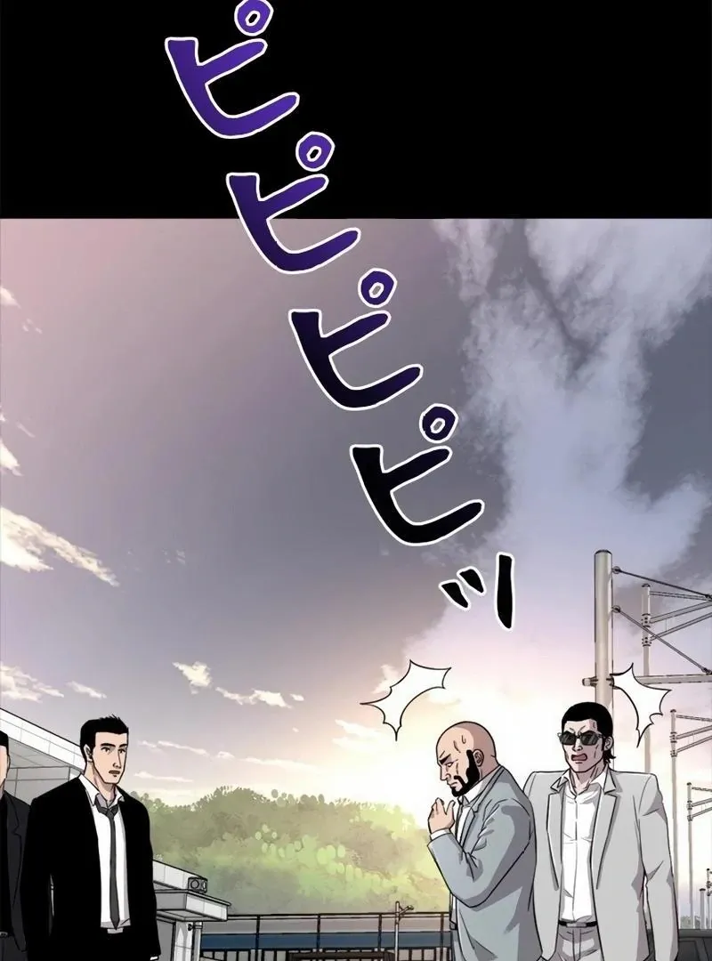 The Boss Has Two Faces: The Quiet Don - Korean Remake Chapter 6 page 159 - 