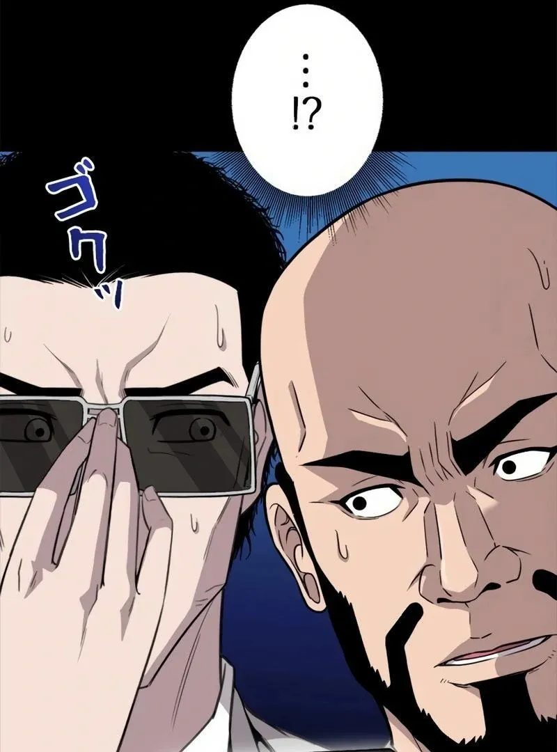 The Boss Has Two Faces: The Quiet Don - Korean Remake Chapter 6 page 163 - 