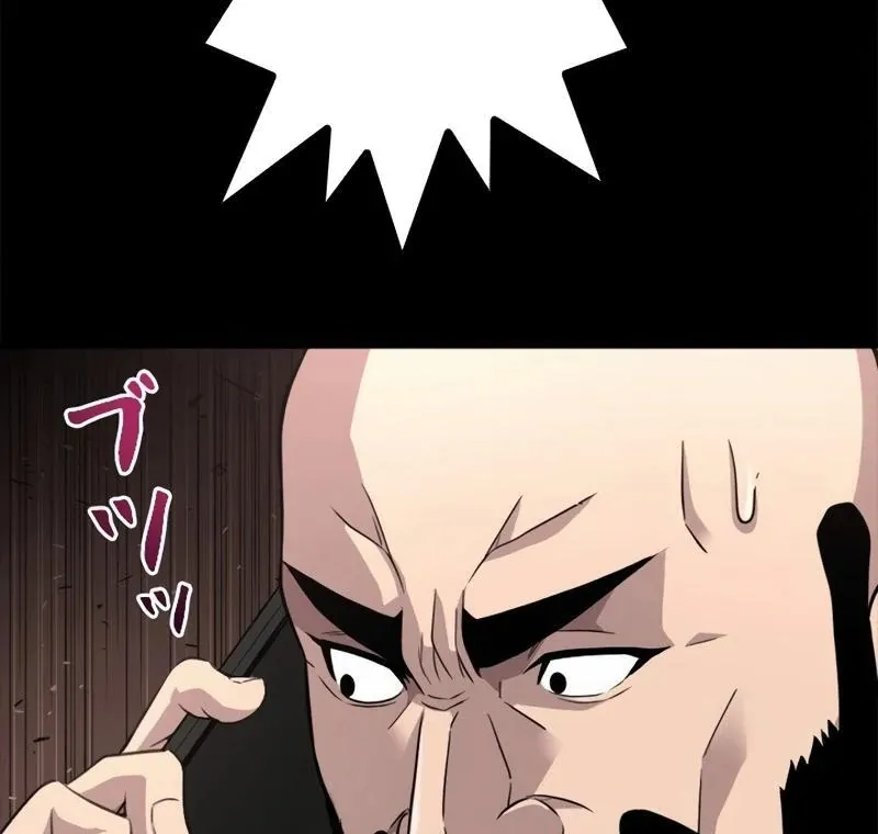 The Boss Has Two Faces: The Quiet Don - Korean Remake Chapter 6 page 169 - 