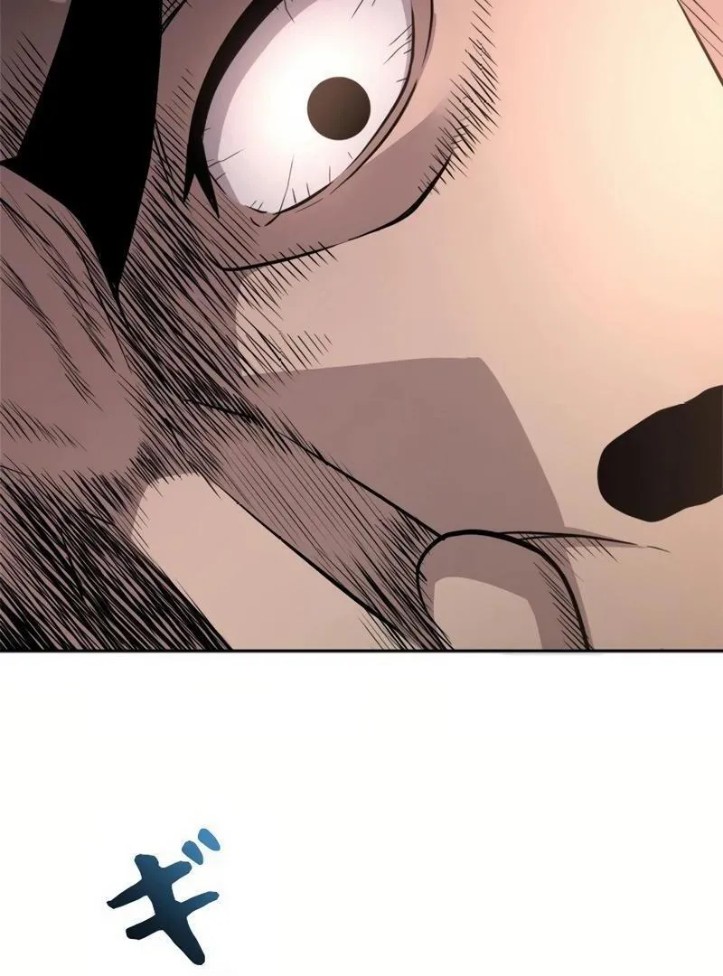 The Boss Has Two Faces: The Quiet Don - Korean Remake Chapter 6 page 203 - 