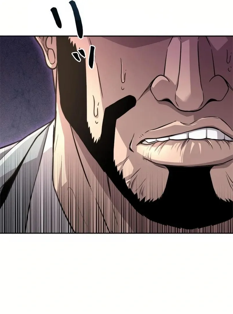 The Boss Has Two Faces: The Quiet Don - Korean Remake Chapter 6 page 204 - 