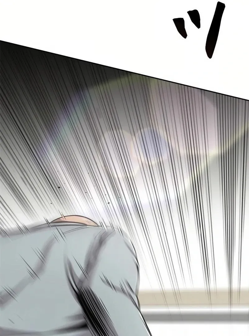 The Boss Has Two Faces: The Quiet Don - Korean Remake Chapter 6 page 214 - 