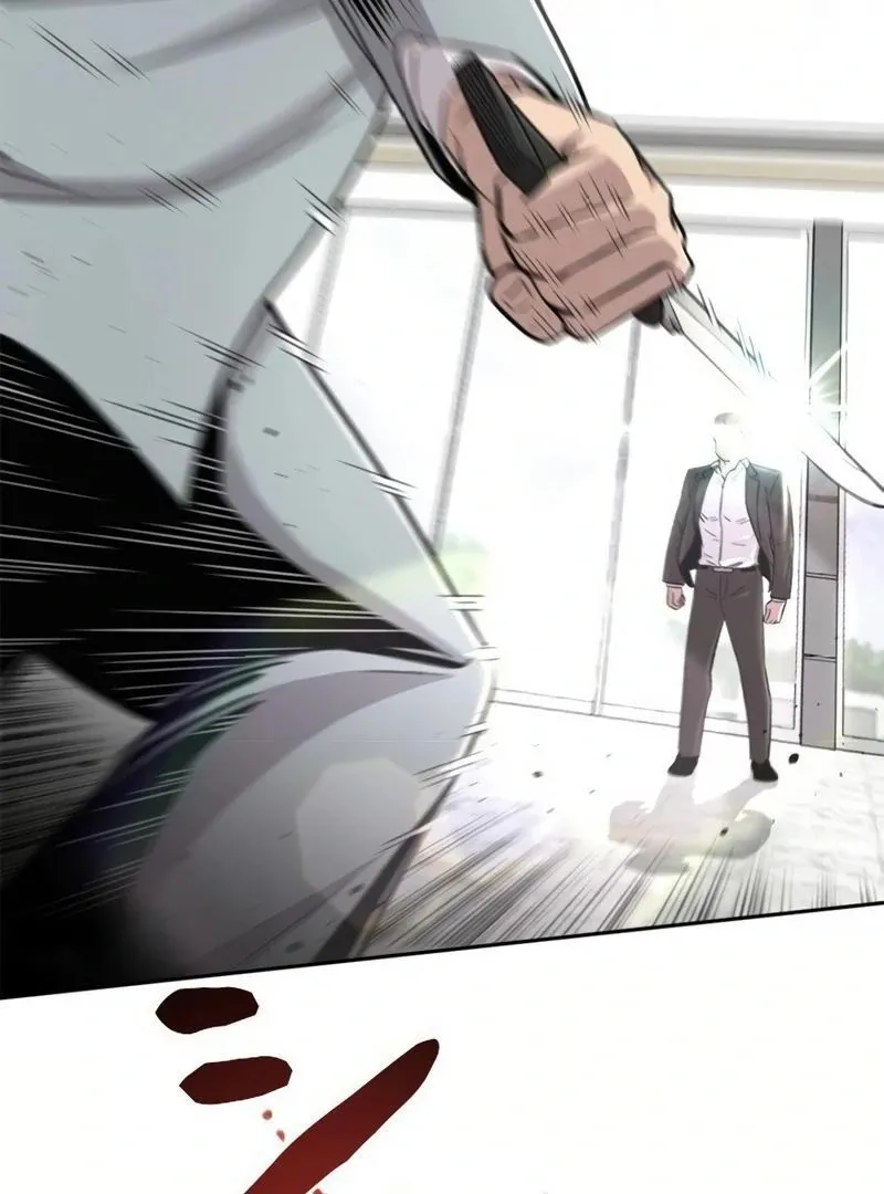 The Boss Has Two Faces: The Quiet Don - Korean Remake Chapter 6 page 215 - 