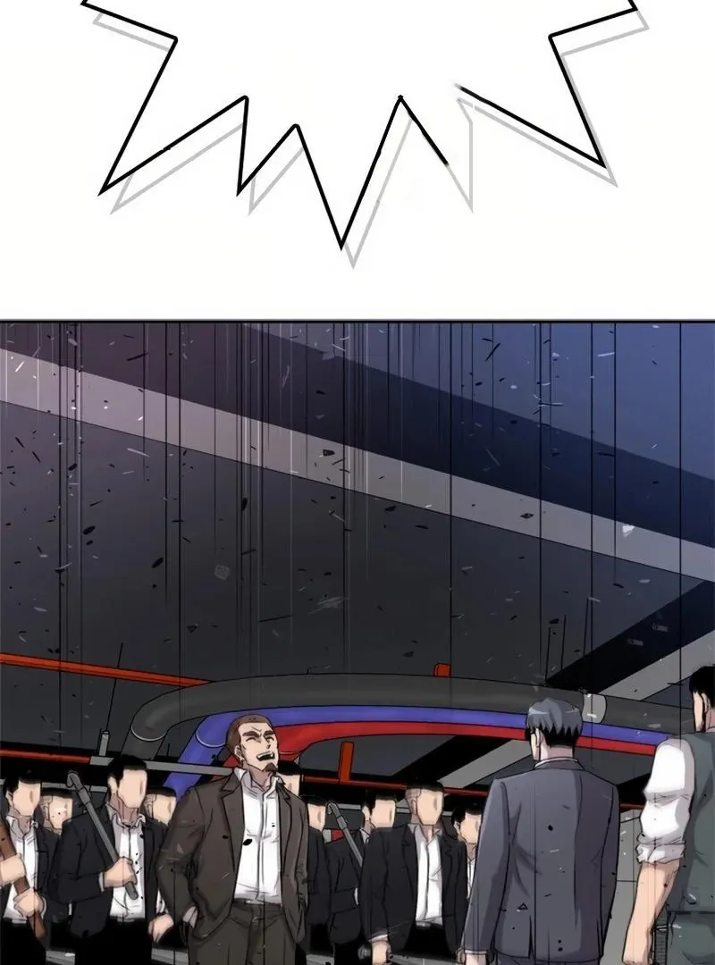 The Boss Has Two Faces: The Quiet Don - Korean Remake Chapter 6 page 27 - 
