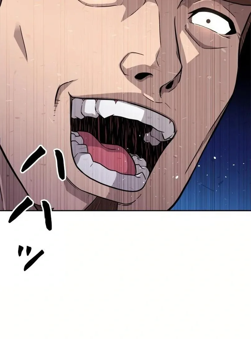 The Boss Has Two Faces: The Quiet Don - Korean Remake Chapter 6 page 30 - 