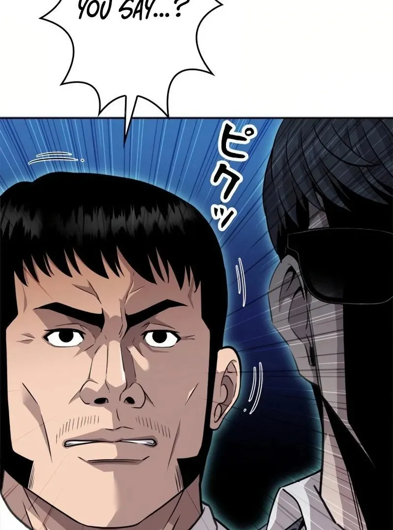 The Boss Has Two Faces: The Quiet Don - Korean Remake Chapter 6 page 43 - 