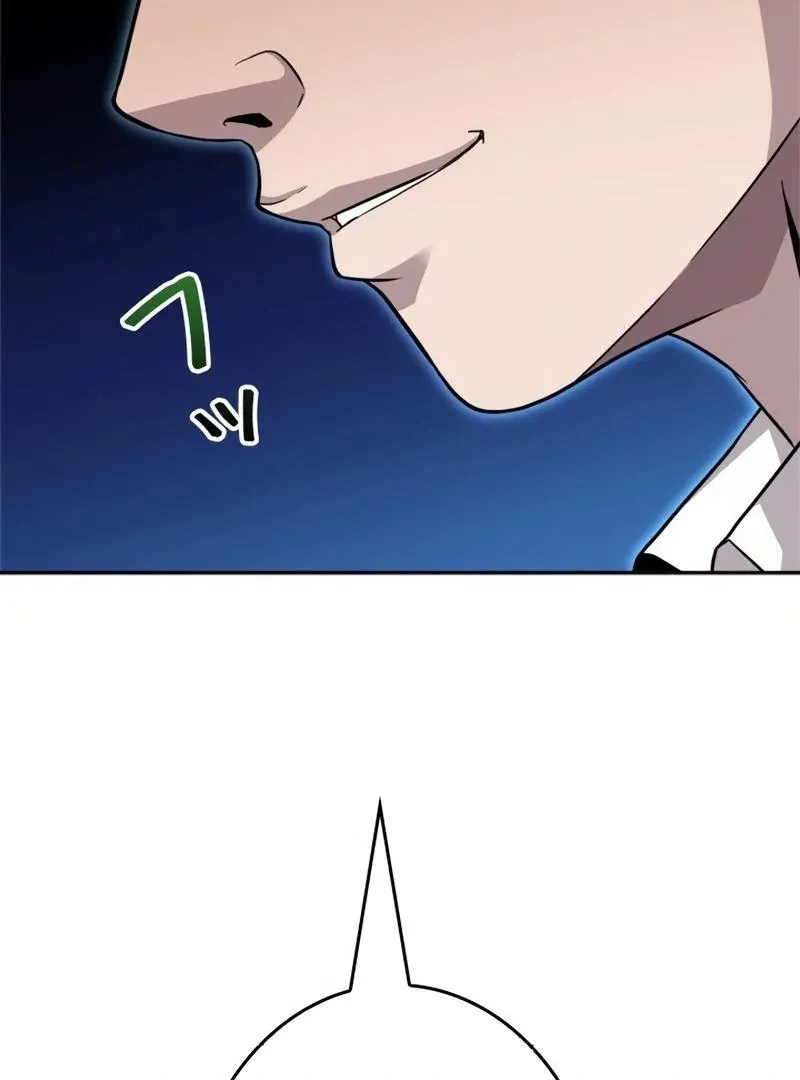 The Boss Has Two Faces: The Quiet Don - Korean Remake Chapter 6 page 57 - 