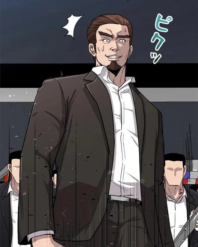The Boss Has Two Faces: The Quiet Don - Korean Remake Chapter 6 page 59 - 