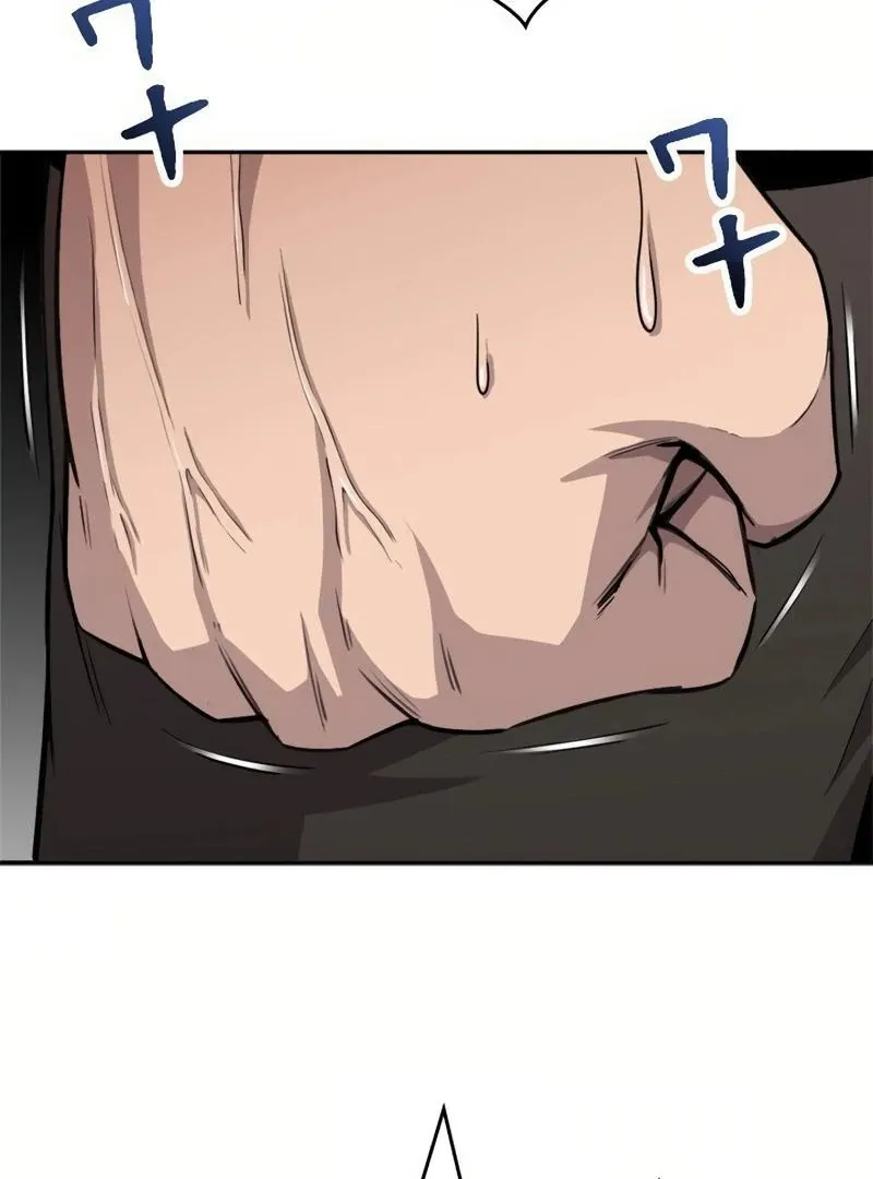 The Boss Has Two Faces: The Quiet Don - Korean Remake Chapter 6 page 63 - 