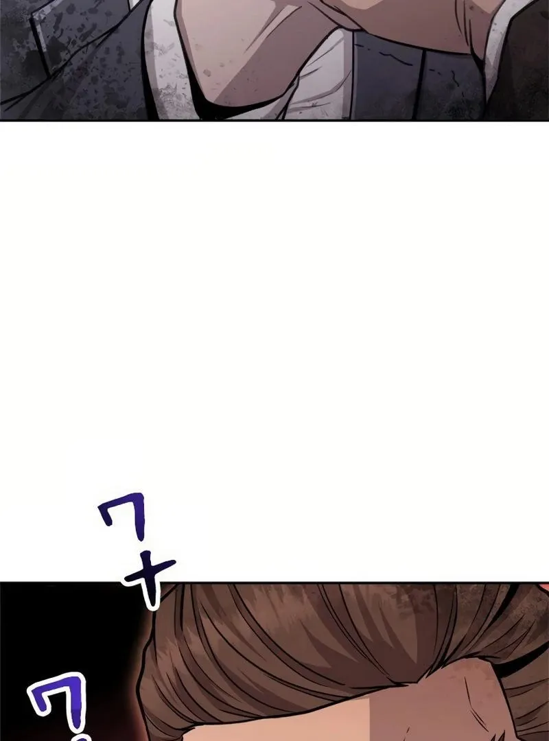 The Boss Has Two Faces: The Quiet Don - Korean Remake Chapter 6 page 81 - 